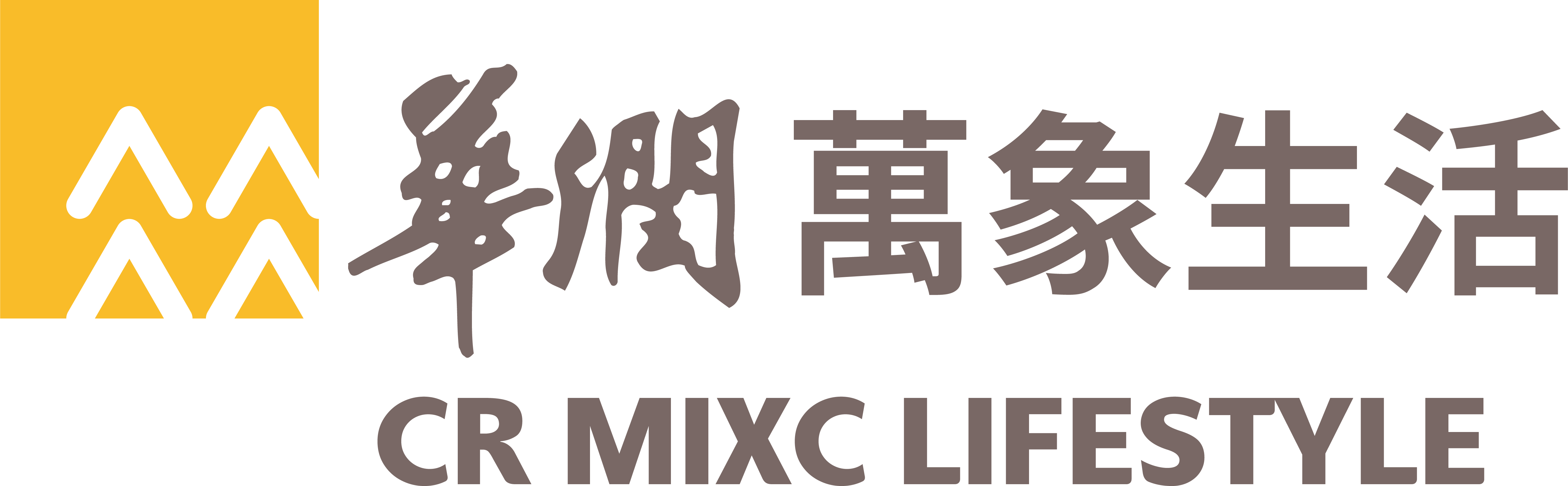 万象城